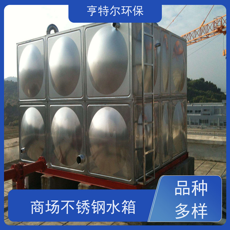 亨特尔环保 800立方 箱泵一体化的设计图 拼装式 加厚保温 按需定制