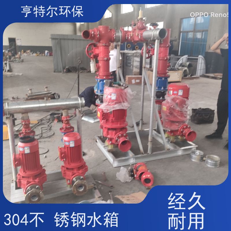 亨特尔环保 12立方 304不锈钢保温水箱 密封性好 自动运行 货源充足
