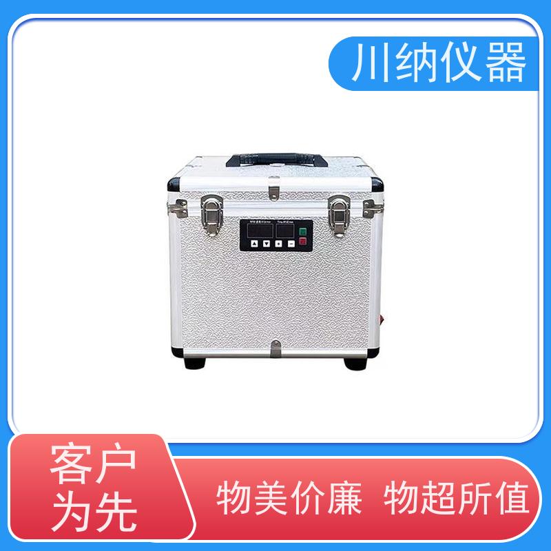 川纳仪器 立式高速离心机 转速精度高噪音小转子 实验室专用可定制