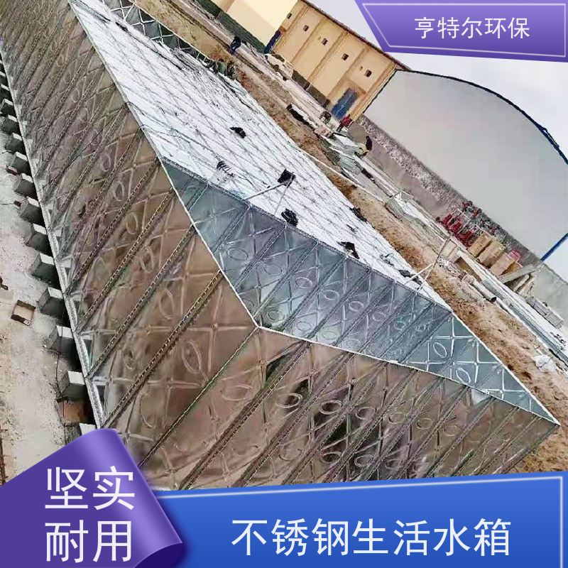 亨特尔环保 HBP4.0/25-2-180 泵箱一体化 密封性好 自动运行 全国供应