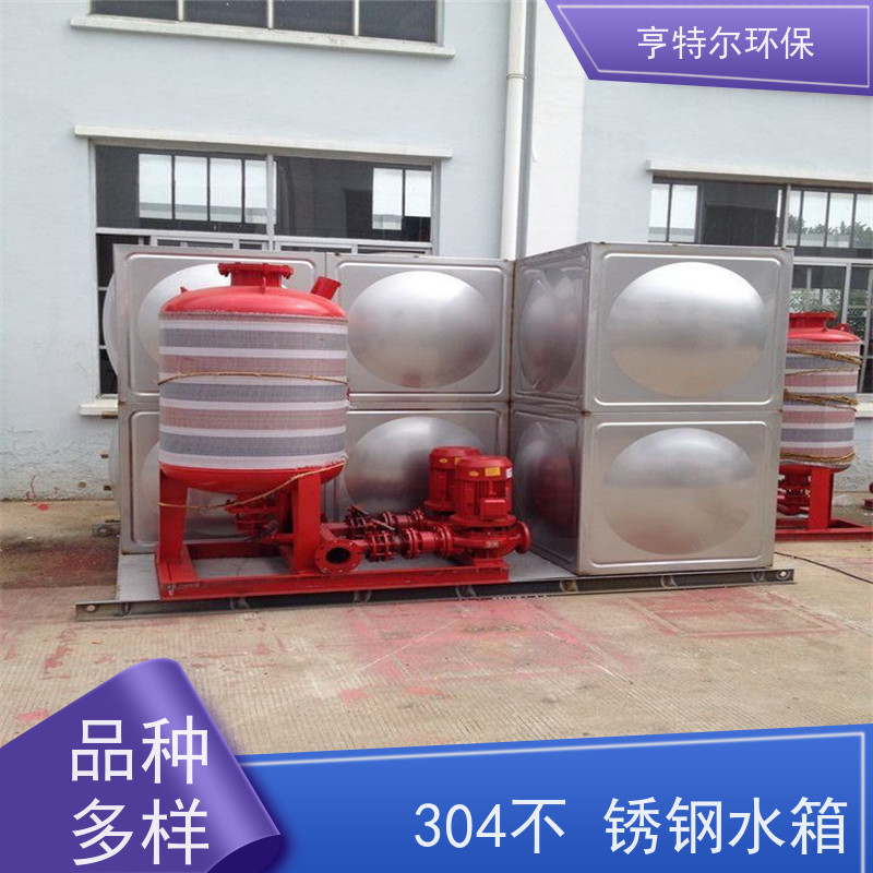 亨特尔环保 H-220-108-80-I 地埋式消防泵站 大容量 易清洁 应用广泛