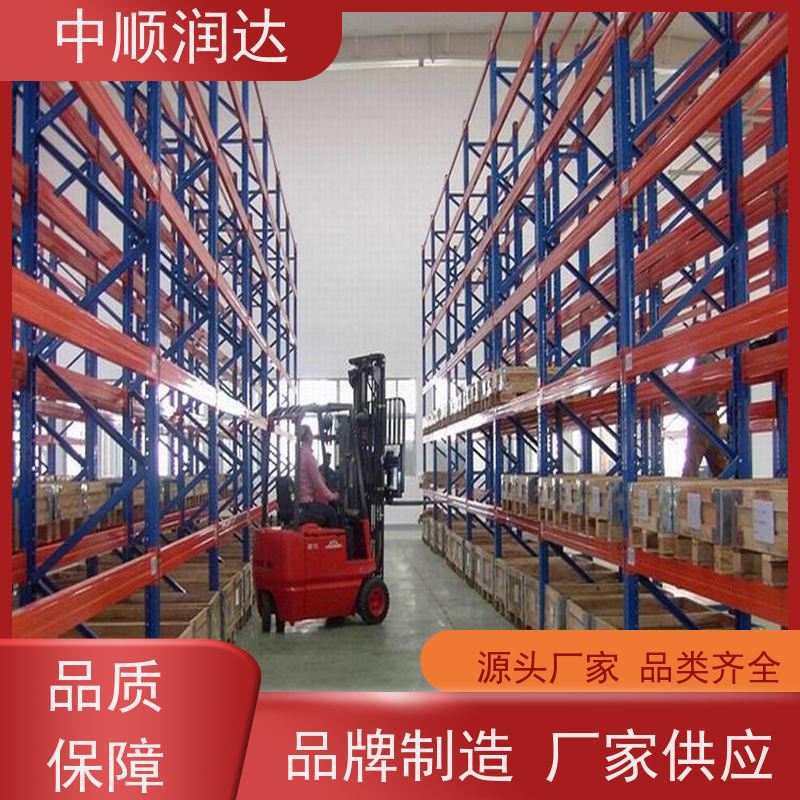 中顺润达 阁楼货架 货架层数可增加调节 厂家供应 售后无忧
