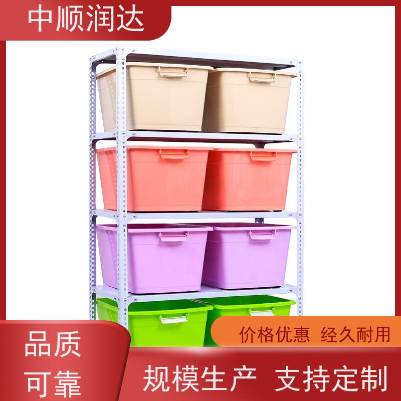 中顺润达 重型货架 企业仓库商品货架 售后无忧 诚信经营
