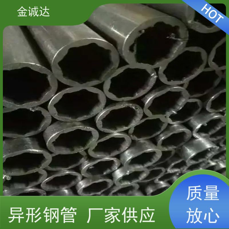南 阳 冷拔花键轴承套 45#异型管材厂家 各种形状 六角管 库存充足