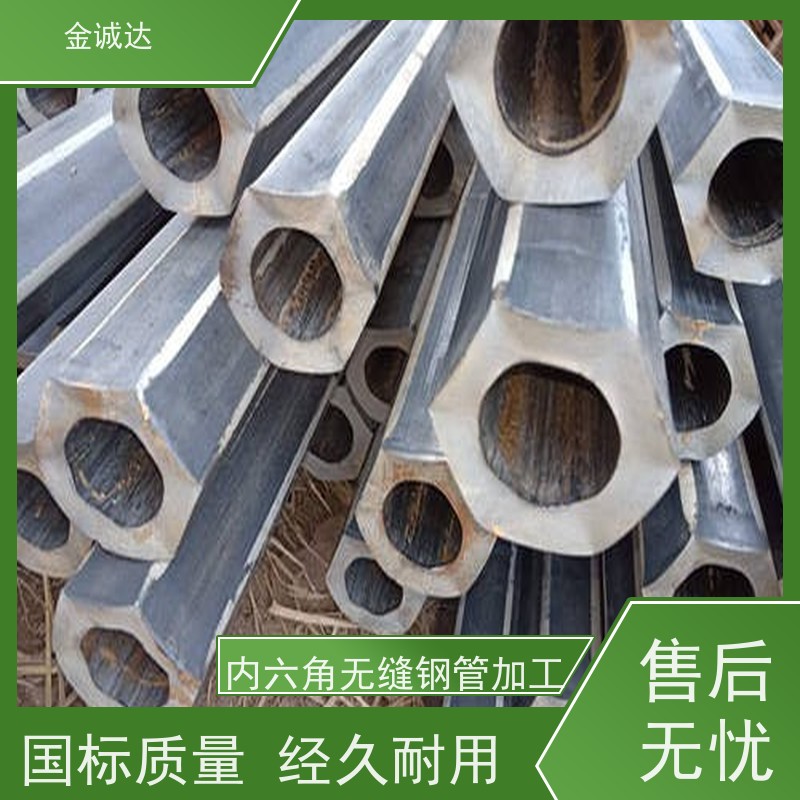 滨 州 湖 南异型管厂 按需定制 冷拔工艺加工 抗弯抗扭 诚信经营