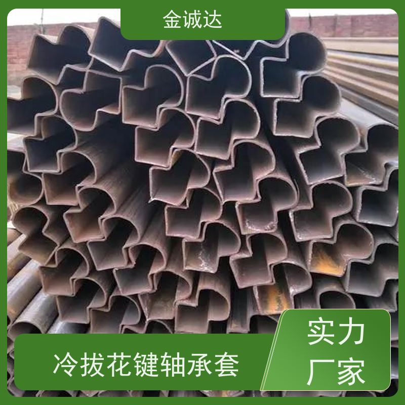 周 口 异型无缝钢管 按需定制 冷拔工艺加工 抗弯抗扭 长期经营