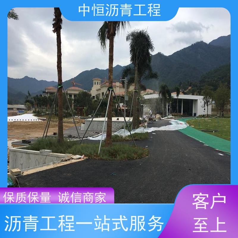 深 圳 热熔划线 沥青路 面维 护 道路维护 抗压耐高温