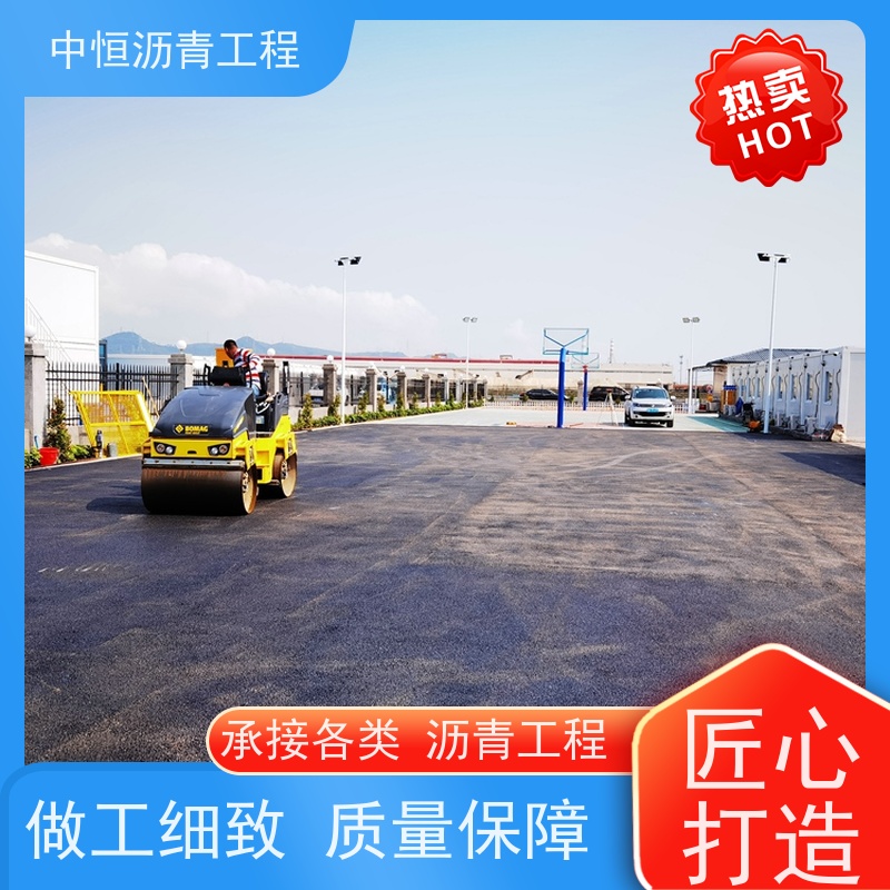 深 圳 厂区路面施工 沥青修复 马路修建 一站式服务
