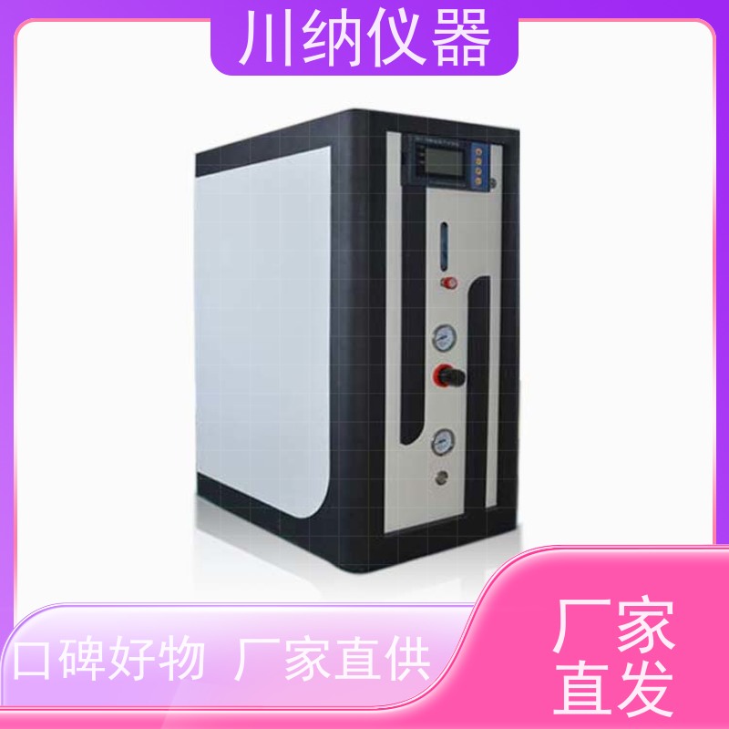 川纳实验仪器 膜分离制氮机 清晰观察精准高 性能结构稳定