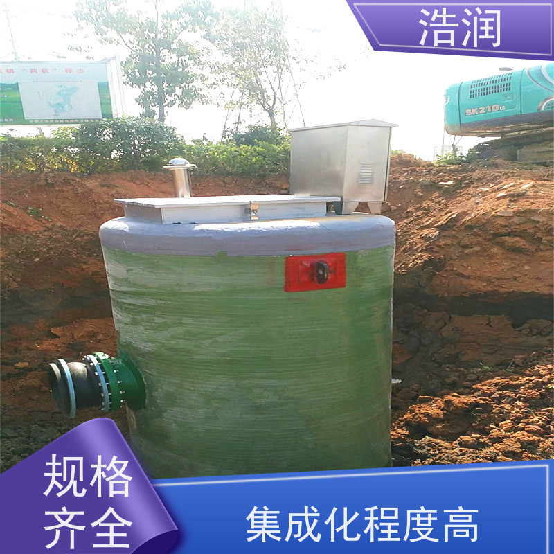 一体化预制泵站处理设备耐腐蚀 耐老化用于雨水提升 货源充足