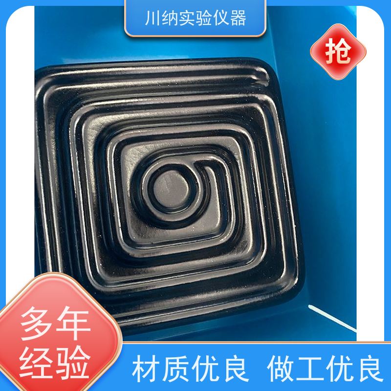 川纳仪器 称重一体化蒸馏仪 热效率提升缩短实验周期 适应不同要求