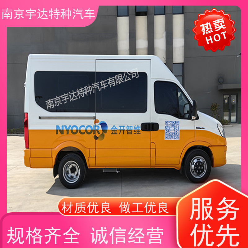 依维柯检测车 燃气应急抢险车 高压试验车 电力救险指挥车