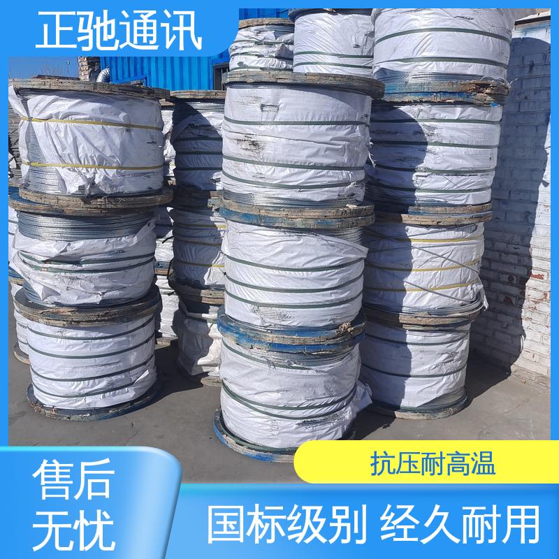 抗压耐高温 多规格可选 库存充足 2.0钢绞线 正驰通讯