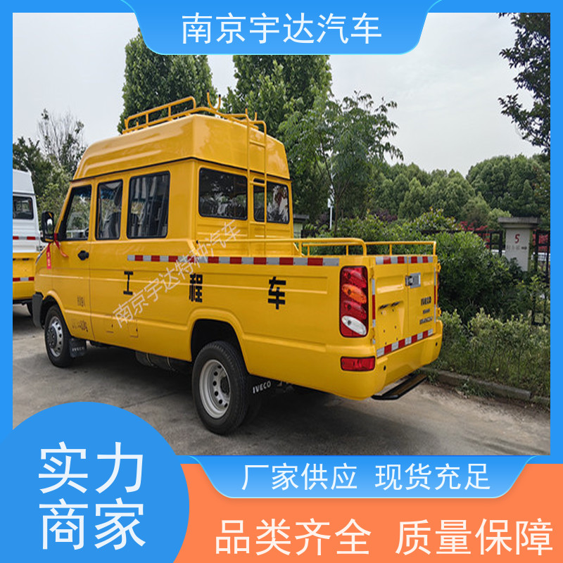 供电抢修车 公路养护车 电车线路检修车 工程救险车