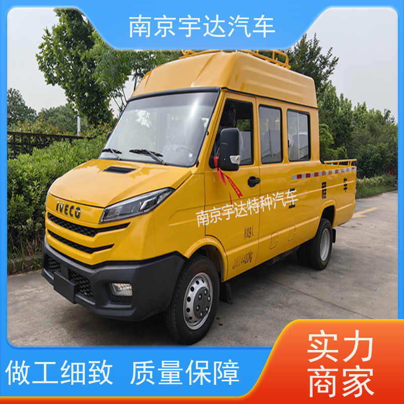 电力工程抢险车 NJ5046XGCZ5A-2 管道补口工程车 燃气抢修车