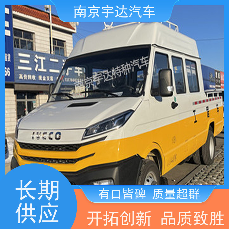 电力工程抢险车 园林养护工程车NJ5046XGCZ5A-2