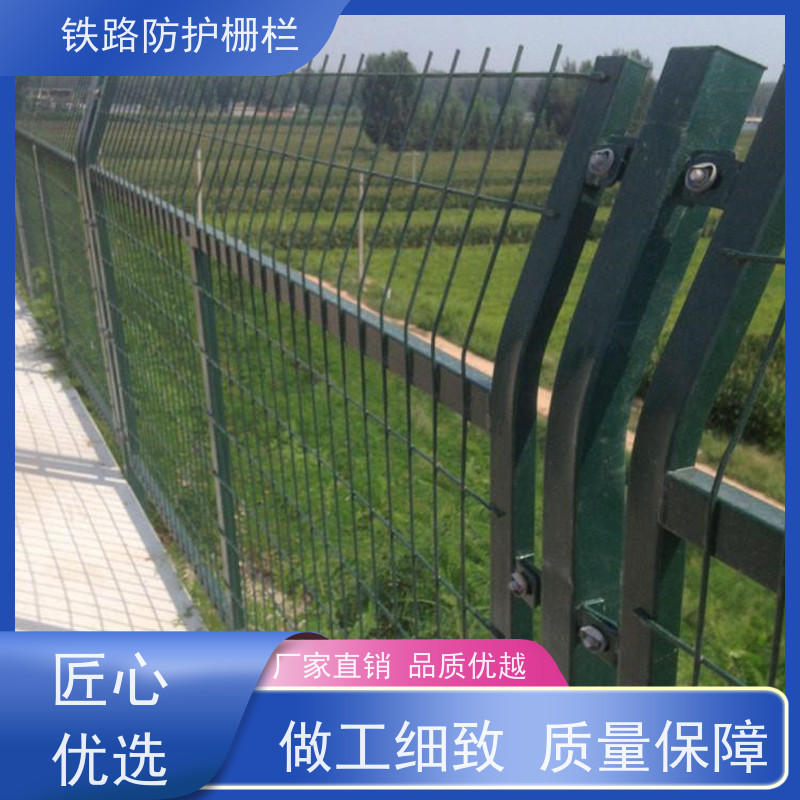 道路铁丝边框围栏路边护栏网通线8001防护网优势