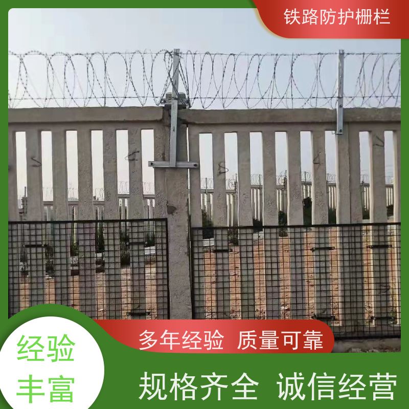 道路铁丝边框围栏防护栅栏8002沿线隔离网优势