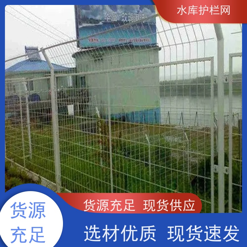 高速公路围栏网镀锌铁丝网环境保护隔离网水源井围网
