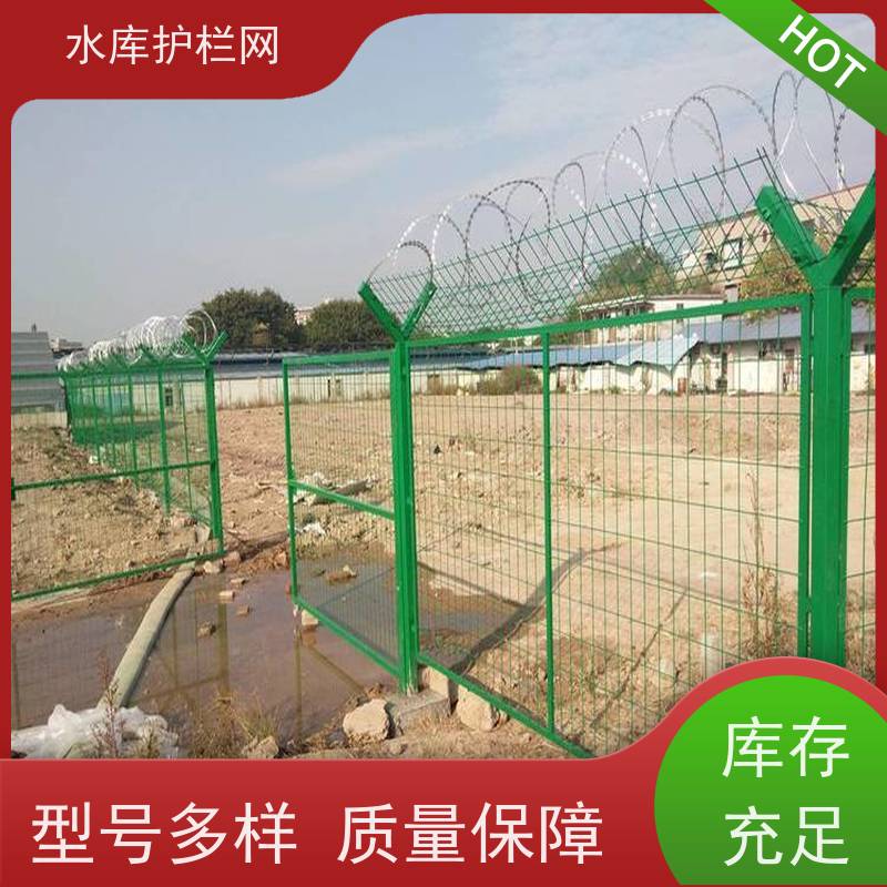 高速公路围栏网镀锌铁丝网干渠隔离网饮用水一级保护区围网