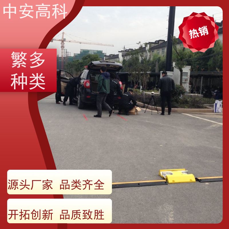 中安高科 持续更新与升级 智能化识别与报警 高铁 移动车底扫描仪