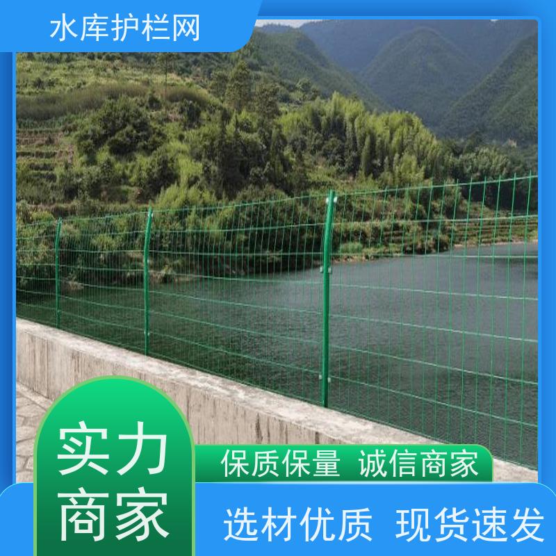 鱼塘护栏围网镀锌铁丝网干渠隔离网河道围栏网
