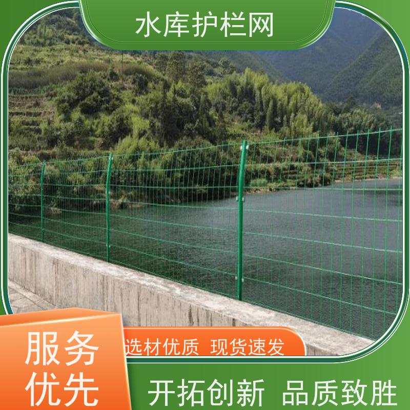 高速公路围栏网镀锌铁丝网水源地防护网湿地保护隔离网