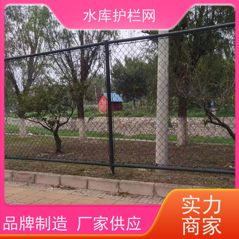 池塘水库围网镀锌铁丝网干渠隔离网河道围栏网