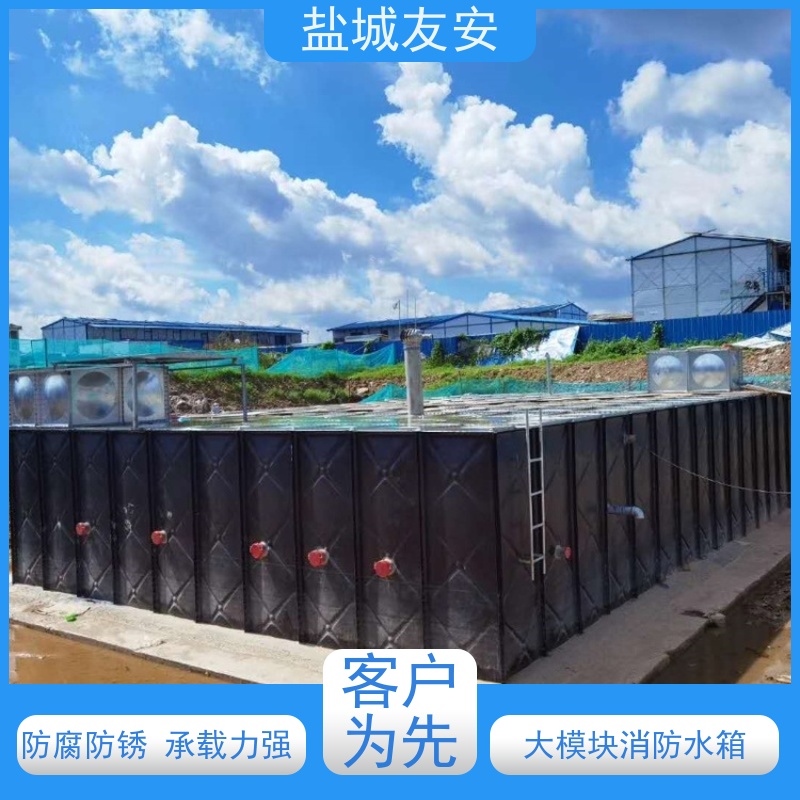 友安 地埋式消防无浮泵站 污水处理设备 智能控制 坚固耐用 外形美观
