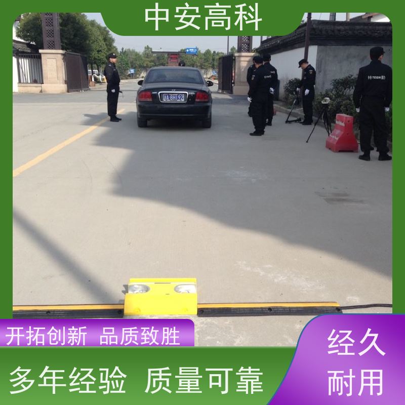 中安高科 高效性 高准度 持续更新与升级 地埋式车底检查仪 高铁