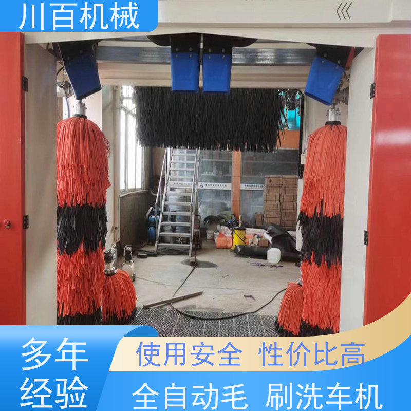 振鲁之星 加油站毛刷式洗车机 结构稳定载荷强 清洗速度快
