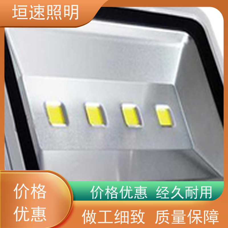 垣速 防眩目球馆专用灯 led羽毛球场灯 抗氧化 场馆智能照明