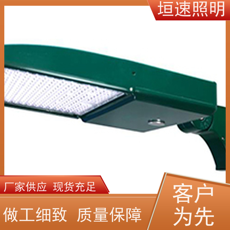 垣速 运动场照明灯光 羽毛球馆灯 资质齐全 led球场灯具