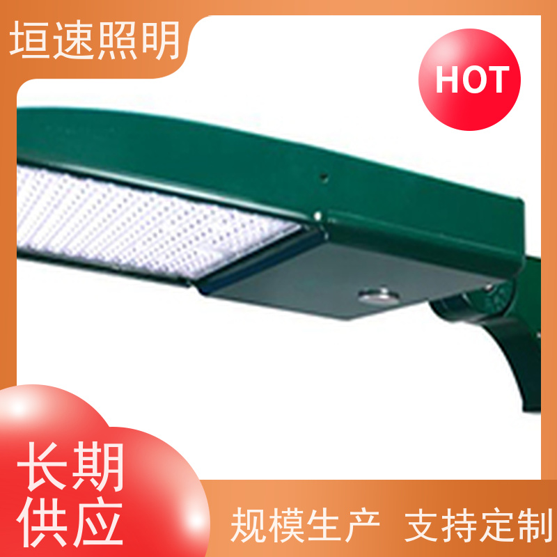 垣速 场馆智能照明系统 led篮球场灯 规范标准 球馆灯具