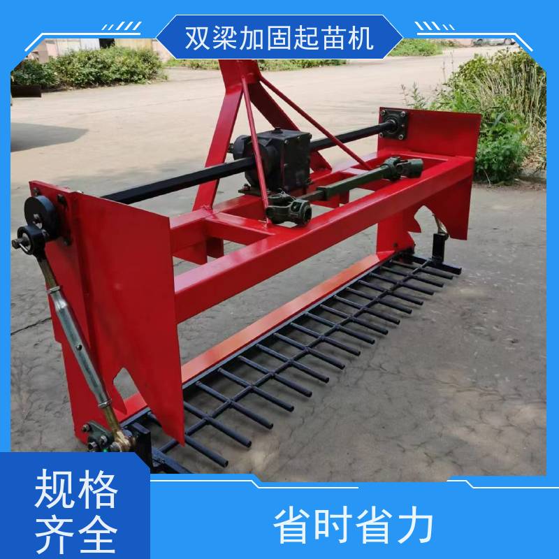 高效种植 起苗机使用场景与特点