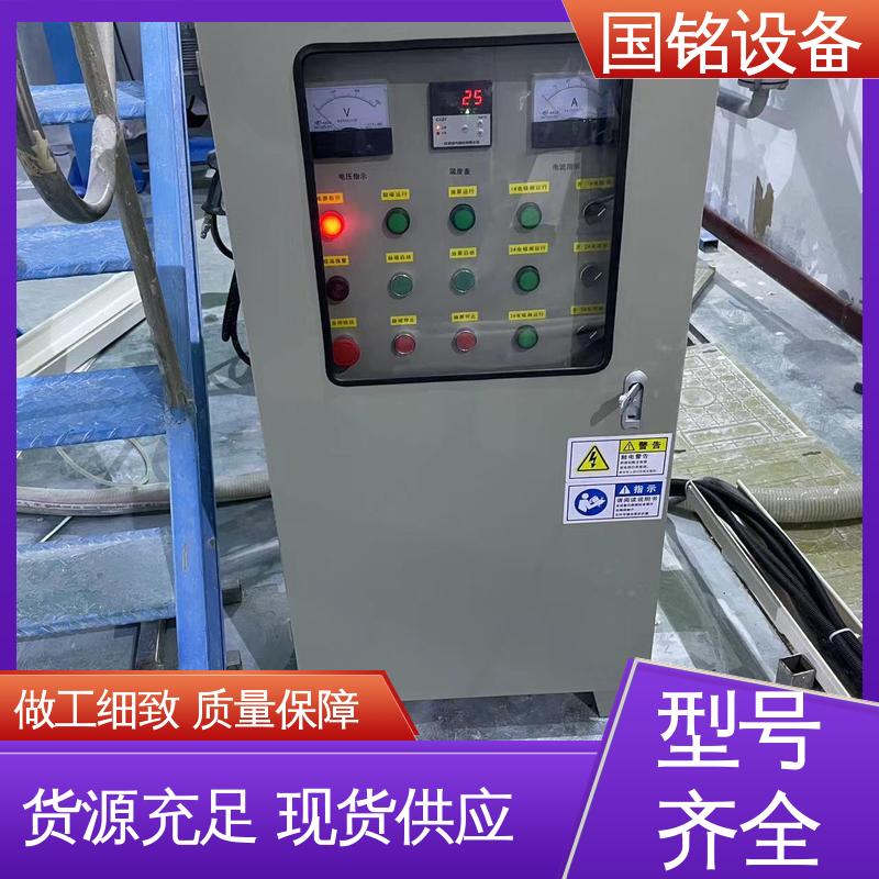 国铭设备 结构简单 专注 钾钠长石湿法除铁 机械质量好
