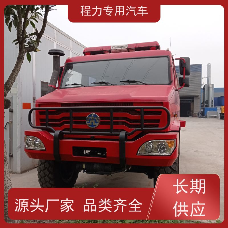 程力森防应急指挥车可升降折叠会议桌救援现场处置