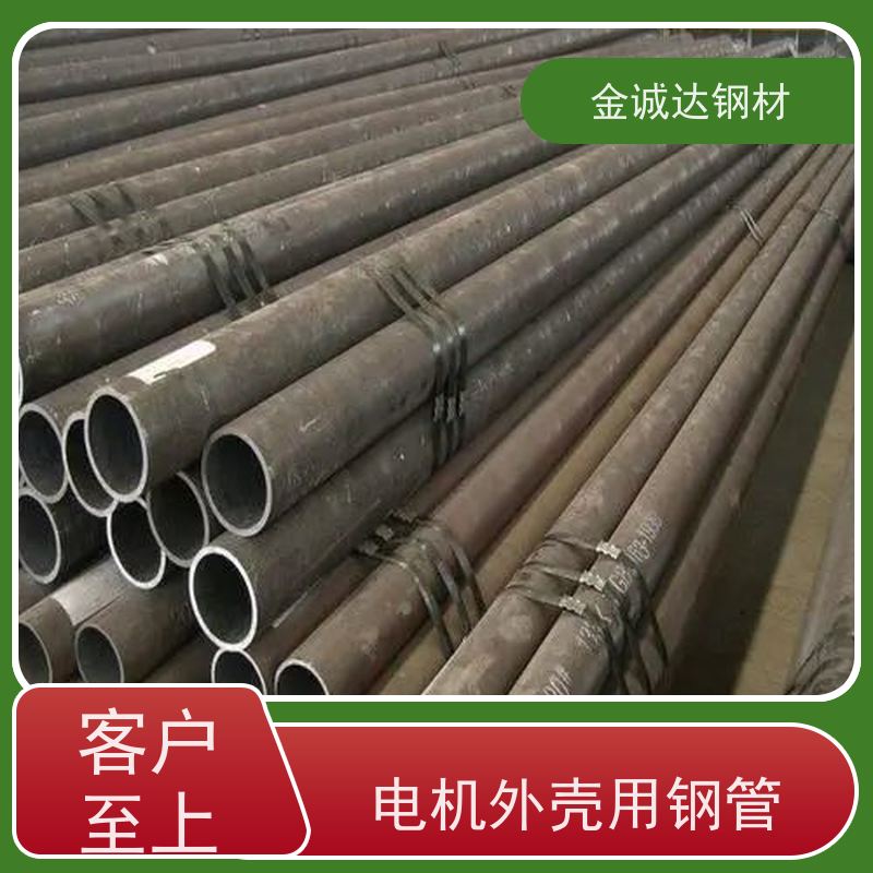 合 肥 16mn工程立柱用钢管 焊接式 可燃气体管 支持加工 大量供应