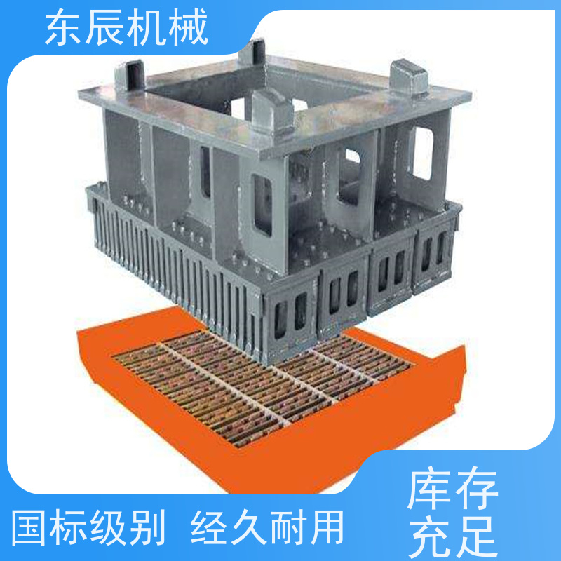 东辰 面包砖模具 刚性强 成型好 物流配送 发货快