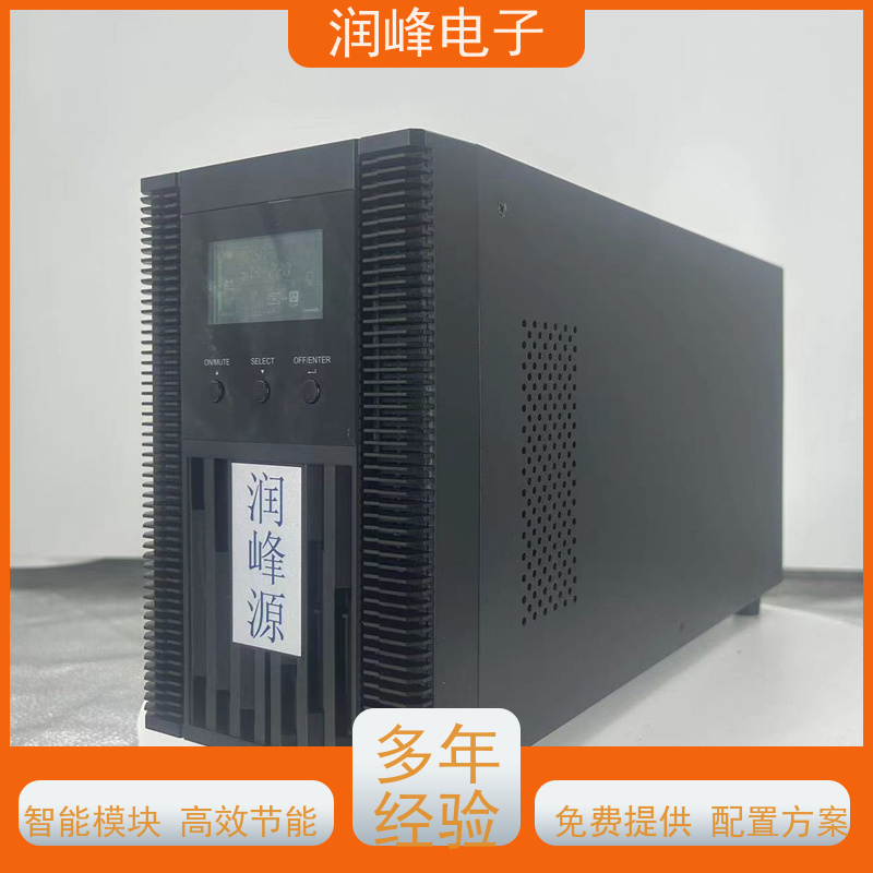 高频 直流ups电源 外接电池 抗射频干扰、防电压冲浪