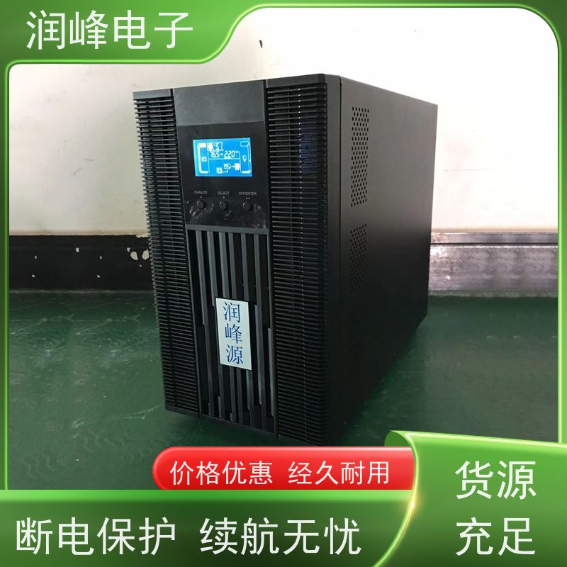 消防疏散 蓄电池ups电源 外接电池 机房服务器供电保护