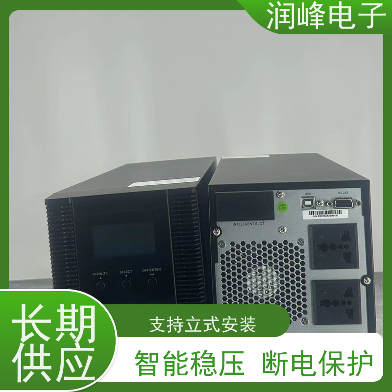 矿用 ups备用电源 稳压备用 台式电脑服务器停电备用