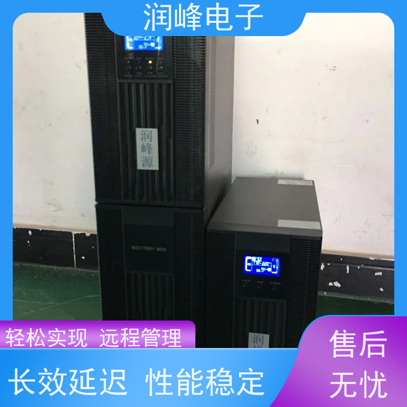 大型数据中心 ups应急电源 外接电池 太阳能光伏