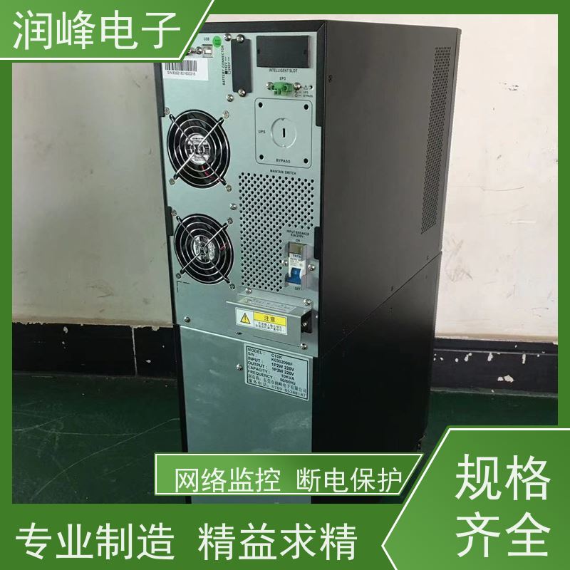 大功率 直流ups电源 智能稳压 智能电池管理 服务完善