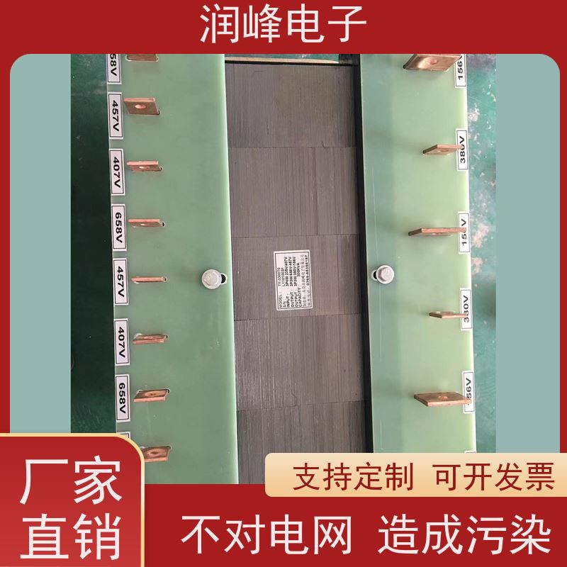 自动化设备行业 专用变压器 8KW 稳变一体 隔离干扰