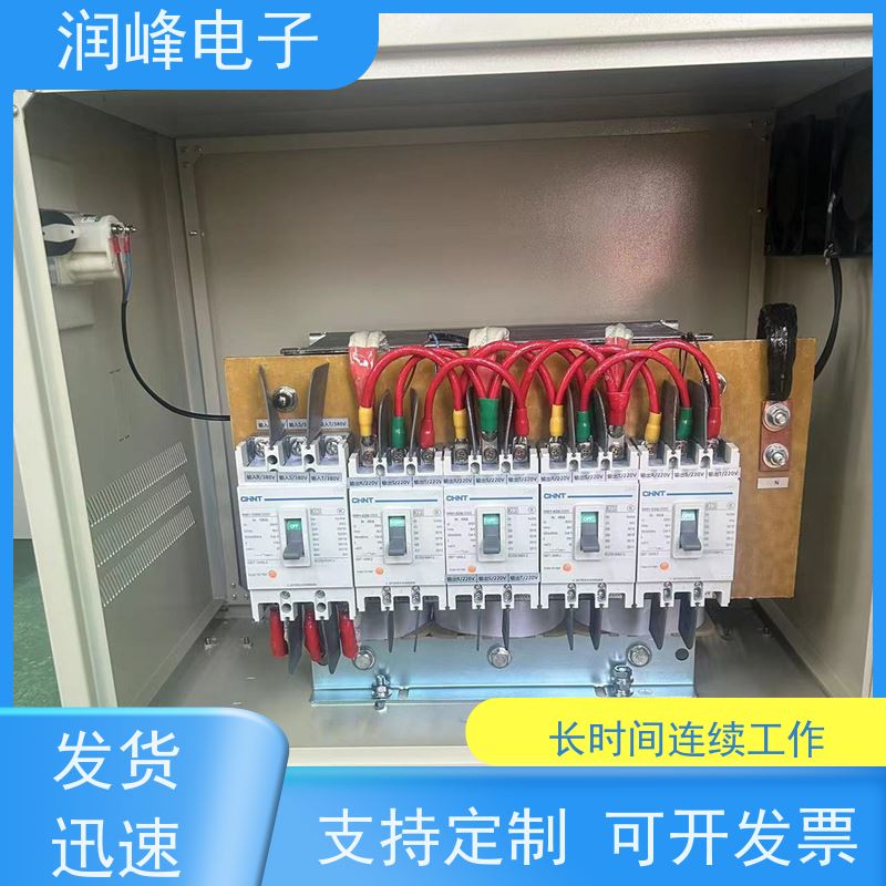 纺织设备 整流变压器 大功率三相稳变压器 不对电网造成污染