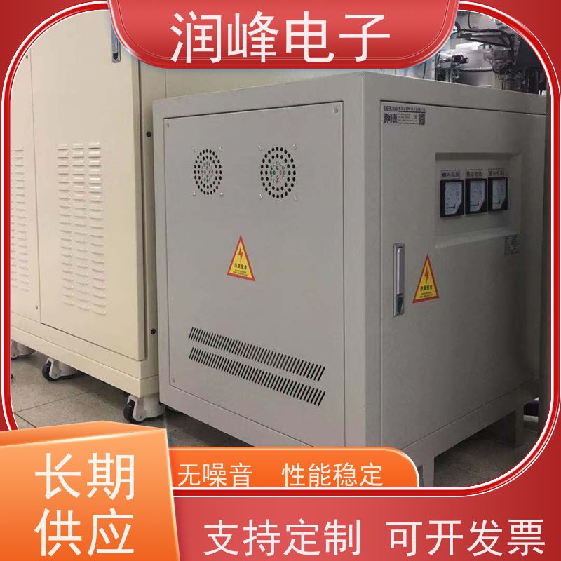 智慧型超级稳压器 开关电源变压器 60KVA 长时间连续工作