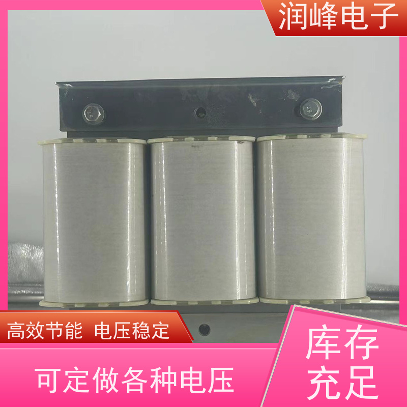 380V变220V200转415V440伺服 变压器 20KVA 长时间连续工作