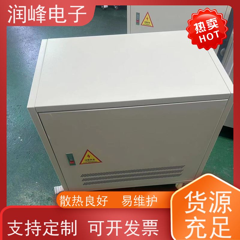绕线机用 电源变压器 高精度机械变压器 稳压变压器一体机