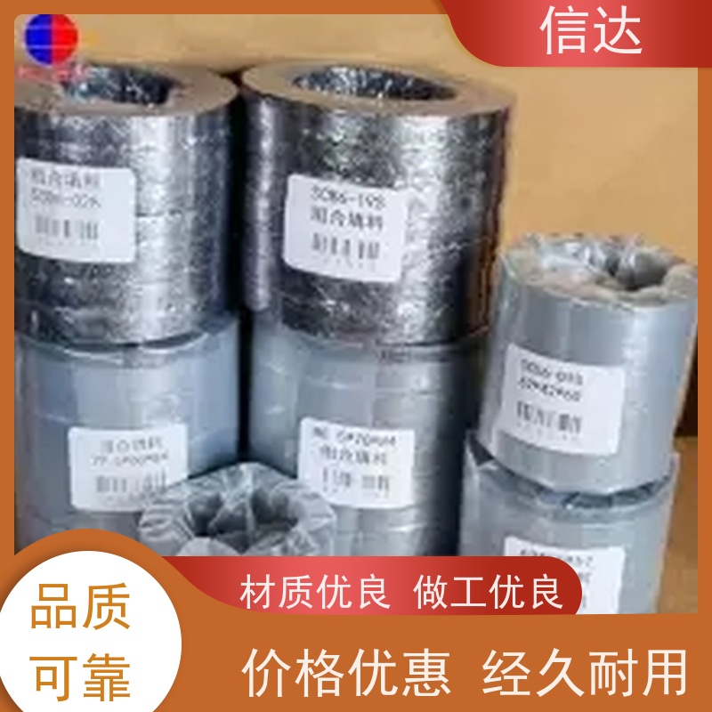 锅炉电厂吹灰器密封填料组降低噪音 安装简便戴蒙德系列备件